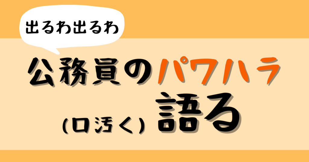 川崎市 3歳 保育料